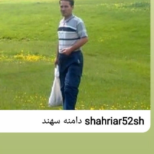 Fanbase profile picture for @shahriar