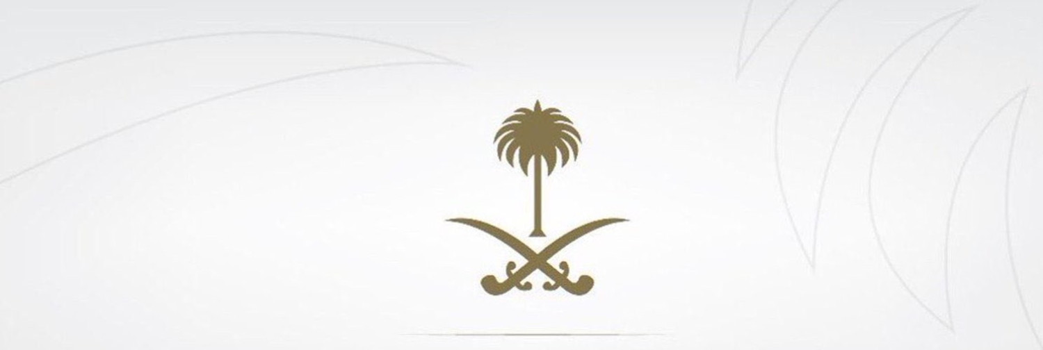 Fanbase banner for @qatar